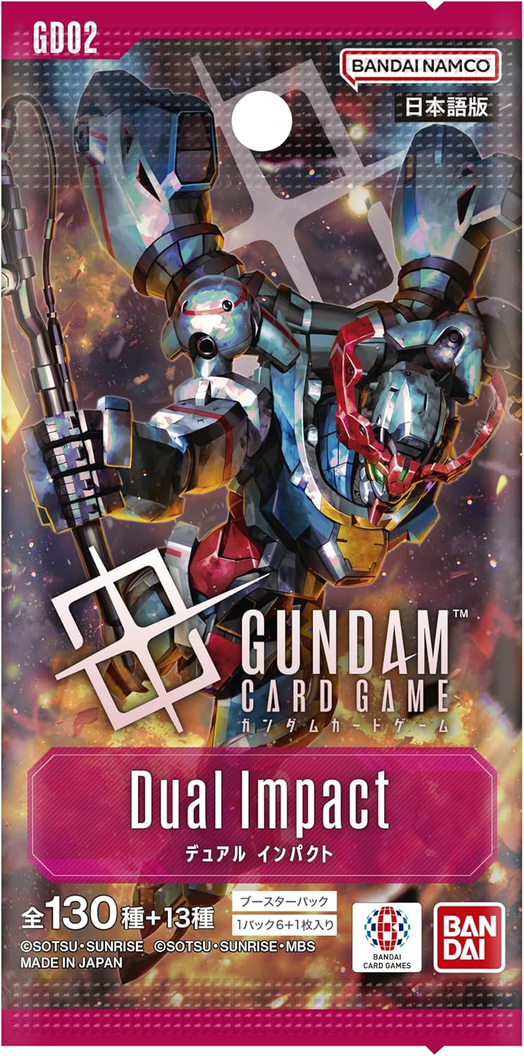 [GD02] Dual Impact