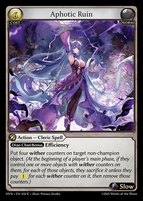 [Norm] Aphotic Ruin FOIL [HVN-032-C]