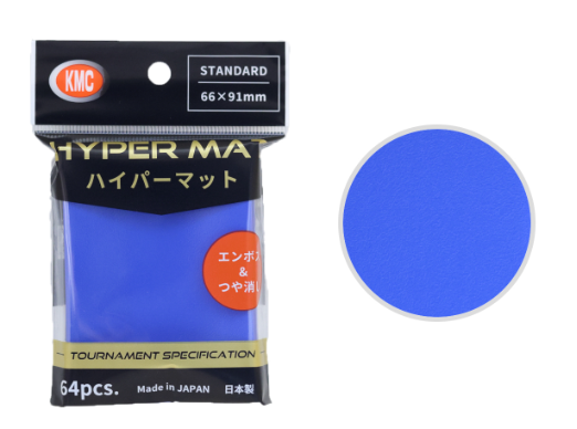 KMC HYPER MAT The Standard Embossed Sleeve