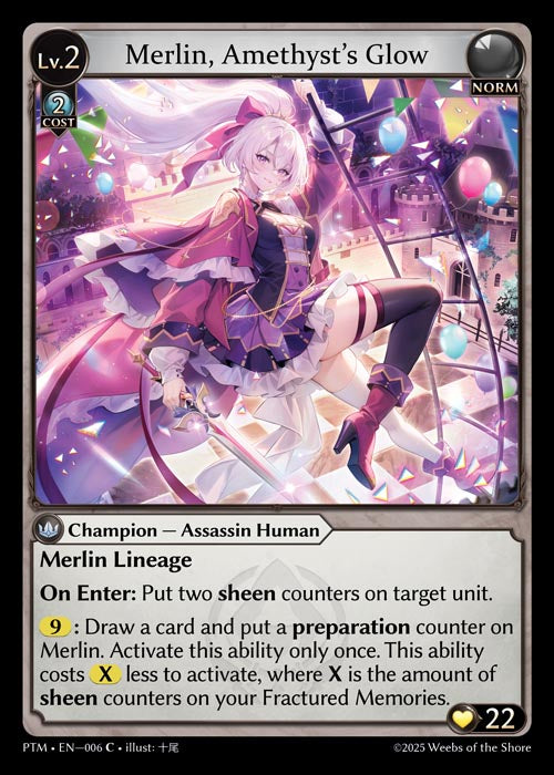 [Norm] Merlin, Amethyst's Glow [PTM-006-C]