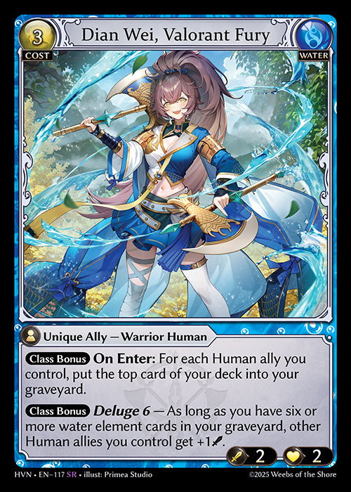[Water] Dian Wei, Valorant Fury FOIL [HVN-117-SR]