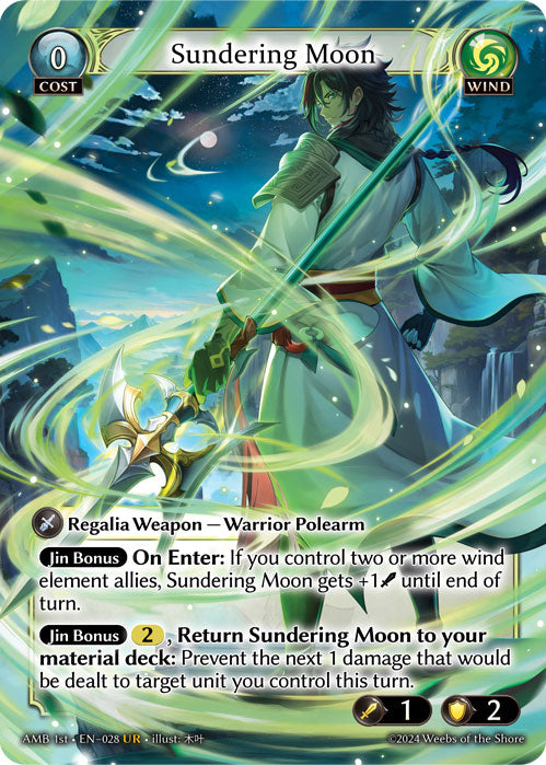 [Wind] Sundering Moon FOIL [AMB 1st-028-UR]