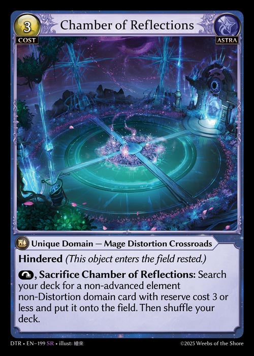[Astra] Chamber of Reflections FOIL [DTR-199-SR]