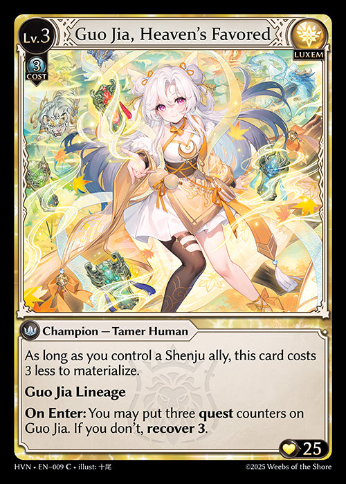 [Luxem] Guo Jia, Heaven's Favored FOIL [HVN-009-C]