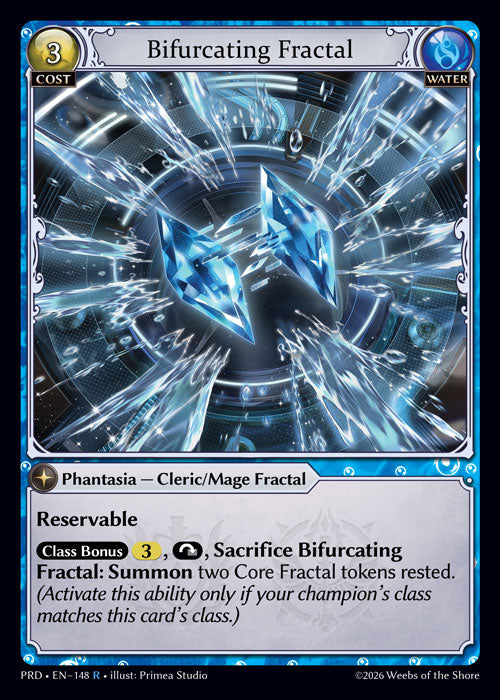 [Water] Bifurcating Fractal FOIL [PRD-148-R]