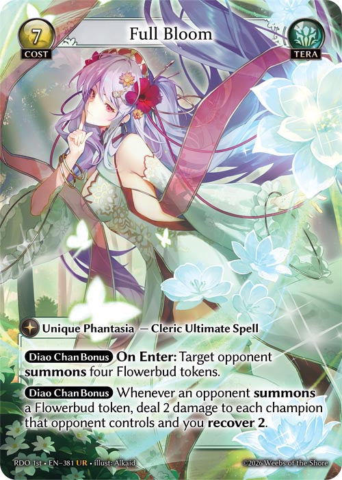 [Tera] Full Bloom [RDO 1st-381-UR]