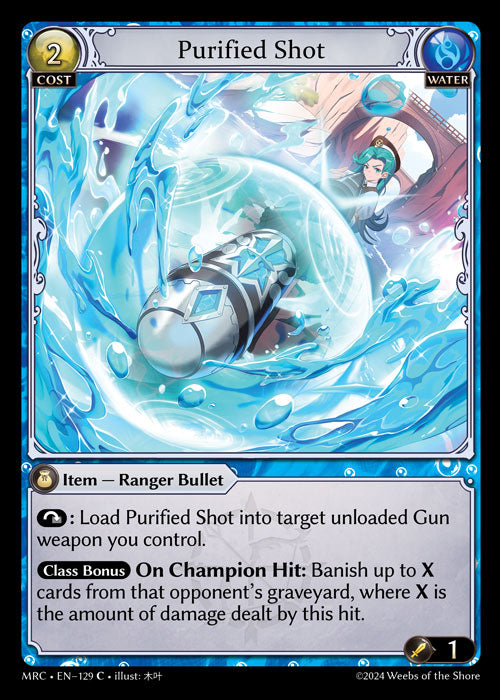 [Water] Purified Shot [MRC-129-C]