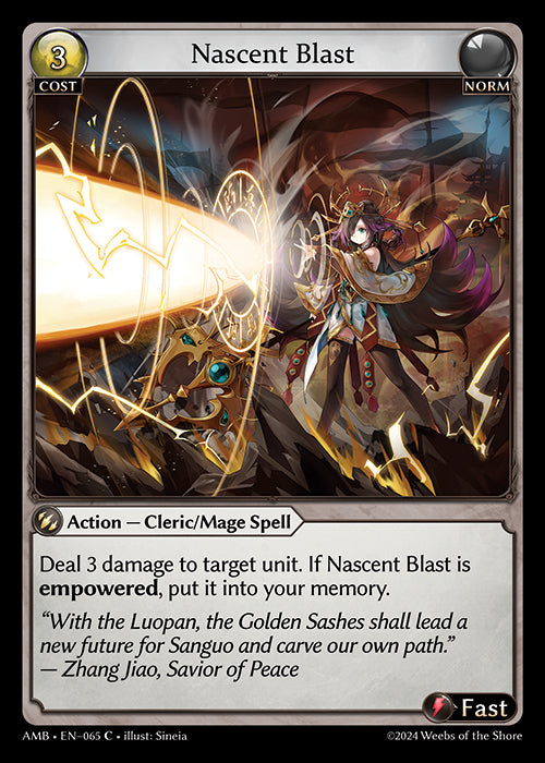[Norm] Nascent Blast FOIL [AMB-065-C]