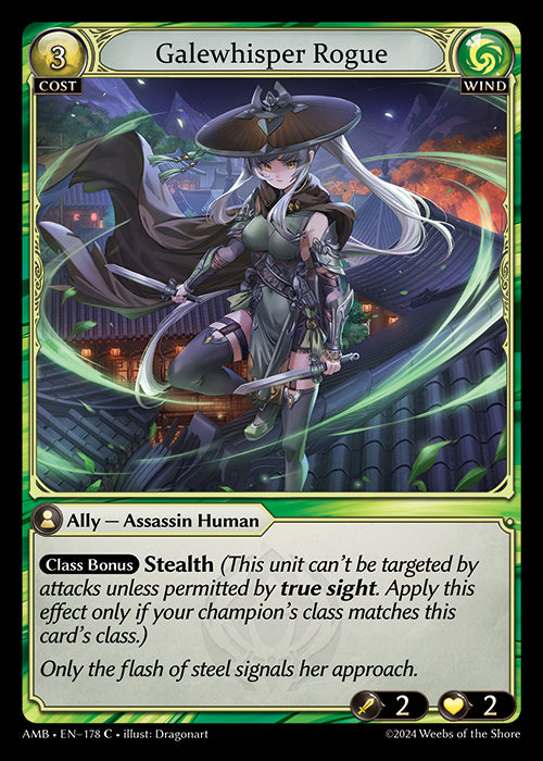 [Wind] Galewhisper Rogue FOIL [AMB-178-C]