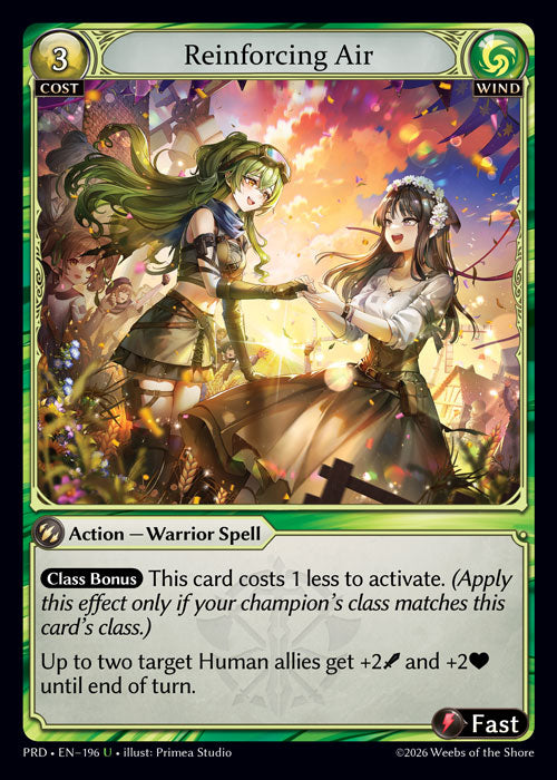 [Wind] Reinforcing Air FOIL [PRD-196-U]