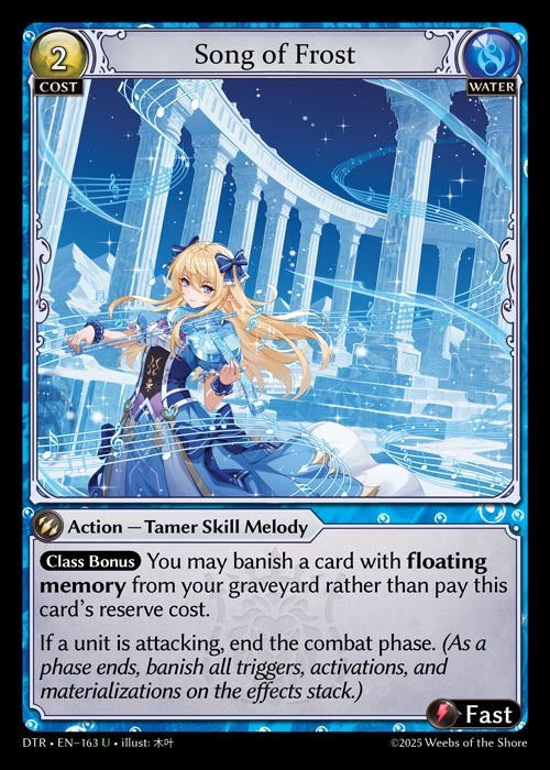 [Water] Song of Frost [DTR-163-U]