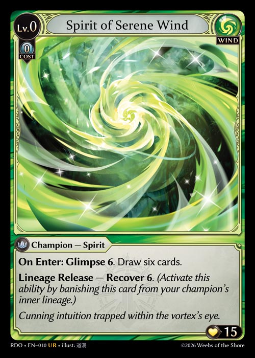 [Wind] Spirit of Serene Wind [RDO-010-UR]
