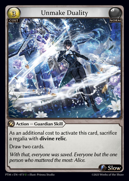 [Norm] Unmake Duality [PTM-073-U]