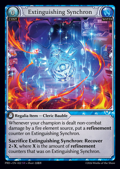 [Water] Extinguishing Synchron FOIL [PRD-022-SR]