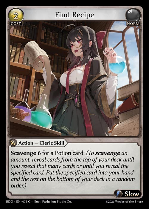[Norm] Find Recipe [RDO-075-C]