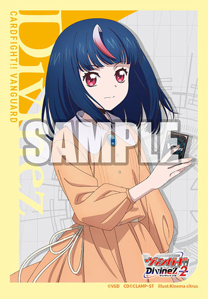 Bushiroad Sleeve Collection Mini Vol.740 Cardfight!! Vanguard [Hikari Myodo]