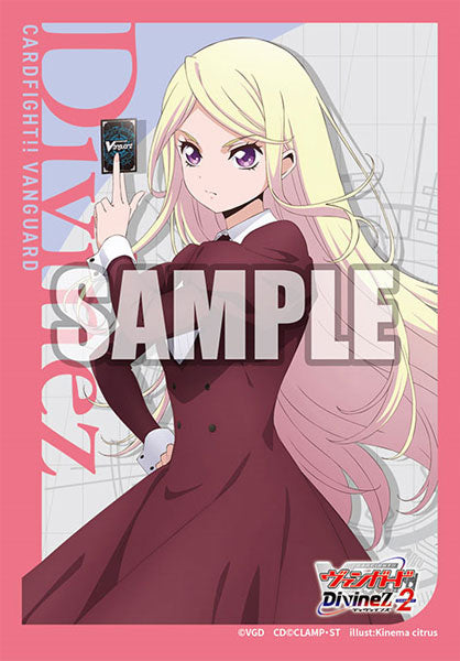 Bushiroad Sleeve Collection Mini Vol.741 Cardfight!! Vanguard [Senka Kanae]