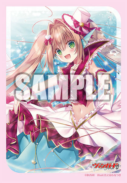 Bushiroad Sleeve Collection Mini Vol.751 Cardfight!! Vanguard [PRISM-Image, Vert]