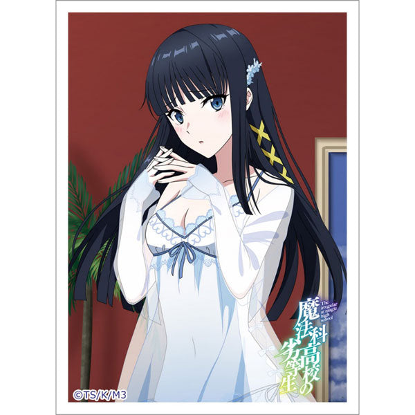 Key-th The Irregular at Magic High School 3rd Season New Illustration Sleeve (Miyuki Shiba / Loungewear) Pack