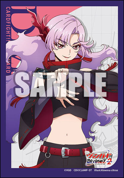 Bushiroad Sleeve Collection Mini Vol.762 Cardfight!! Vanguard [Sybilt (Nao)]