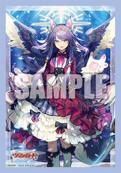 Bushiroad Sleeve Collection Mini Vol.838 Cardfight!! Vanguard [LettiaMateS Magnolia `Phantom]