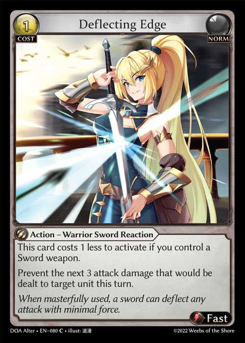 [Norm] Deflecting Edge [DOA Alter-A080-C]