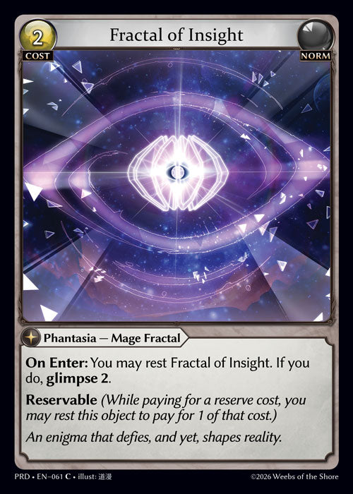 [Norm] Fractal of Insight CURIO FOIL [PRD-061-C]