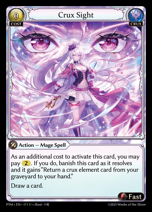 [Crux] Crux Sight CURIO FOIL [PTM-171-U]