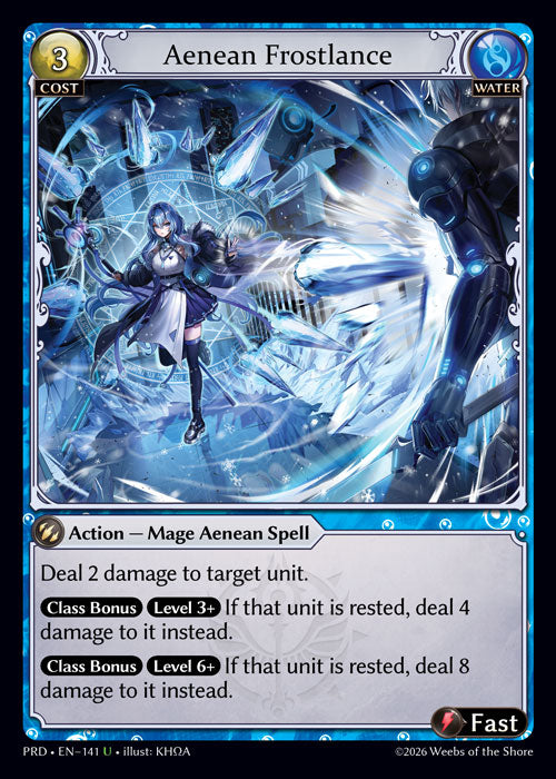 [Water] Aenean Frostlance FOIL [PRD-141-U]
