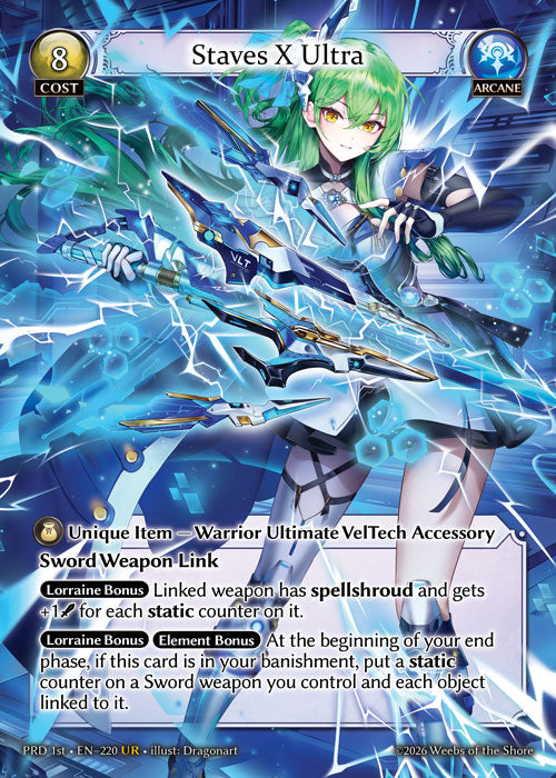 [Arcane] Staves X Ultra [PRD 1st-220-UR]