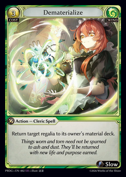 [Wind] Dematerialize GRIMOIRE FOIL [PRDG-002-SR]