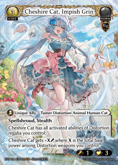 [Exalted] Cheshire Cat, Impish Grin [DTR 1st-049-UR]