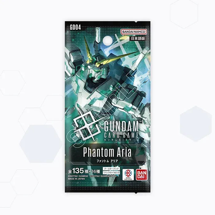 [GD04] Phantom Aria