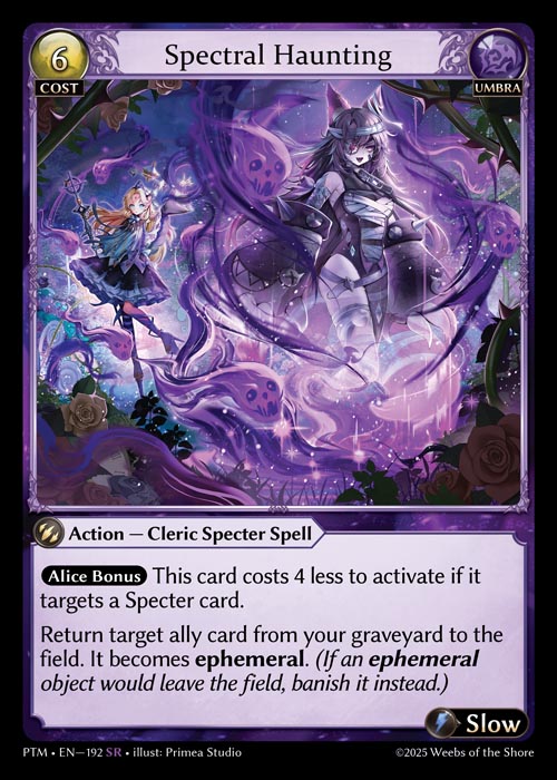 [Umbra] Spectral Haunting [PTM-192-SR]