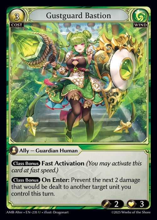 [Wind] Gustguard Bastion [AMB Alter-235-U]