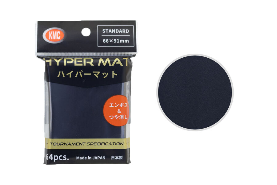 KMC HYPER MAT The Standard Embossed Sleeve