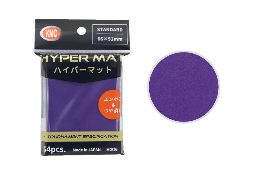 KMC HYPER MAT The Standard Embossed Sleeve