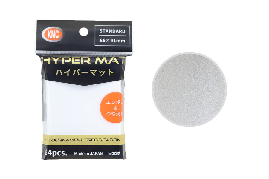KMC HYPER MAT The Standard Embossed Sleeve