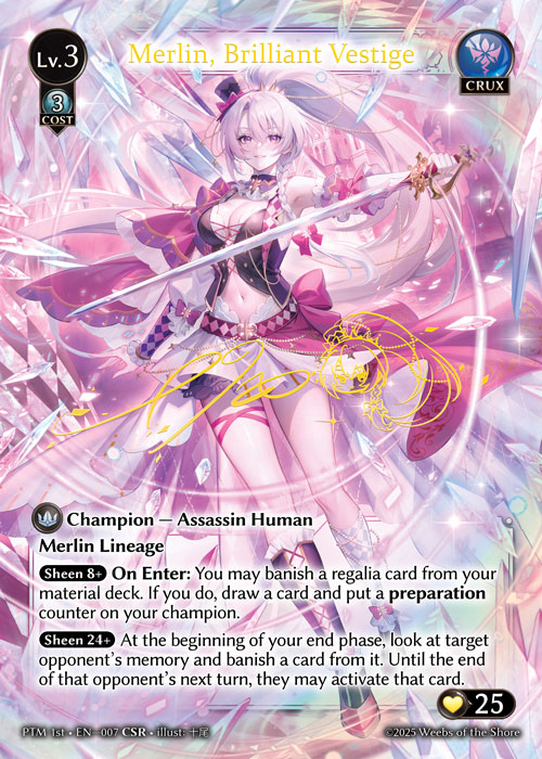 [Crux] Merlin, Brilliant Vestige CSR [PTM 1st-007-CSR]