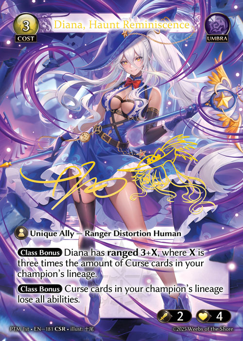 [Umbra] Diana, Haunt Reminiscence CSR [PTM 1st-181-CSR]