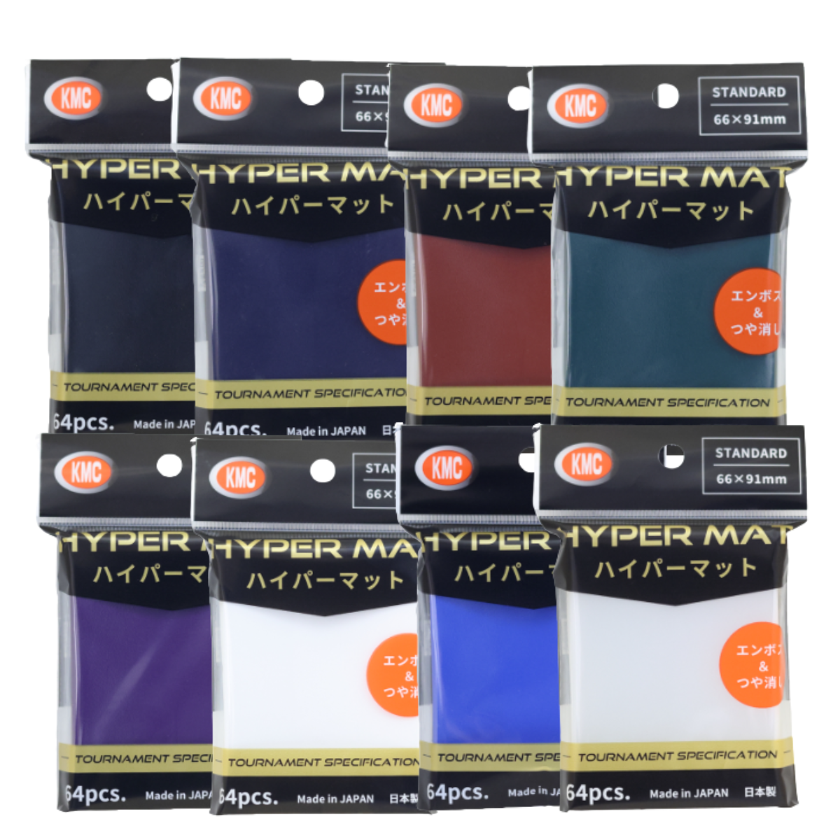 KMC HYPER MAT The Standard Embossed Sleeve