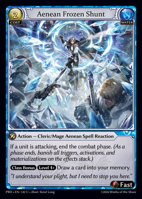 [Water] Aenean Frozen Shunt FOIL [PRD-142-U]