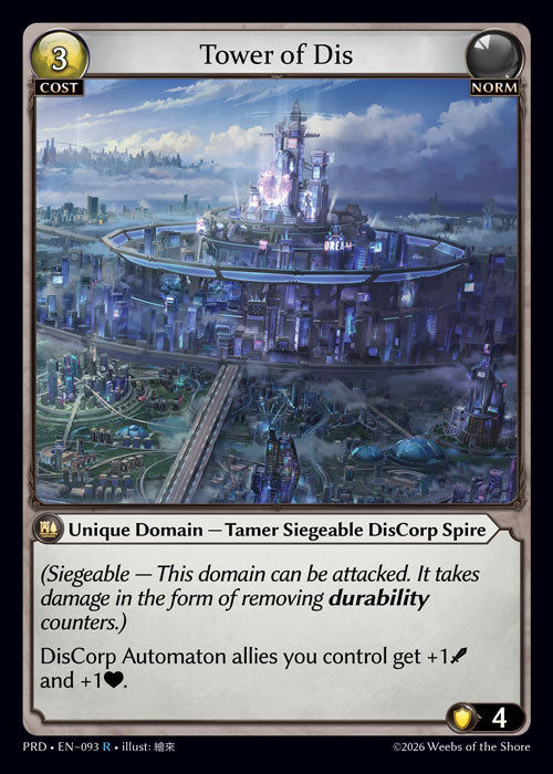 [Norm] Tower of Dis FOIL [PRD-093-R]