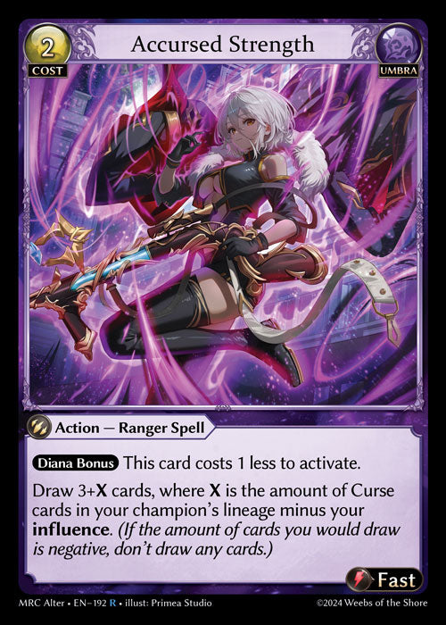 [Umbra] Accursed Strength [MRC Alter-192-R]