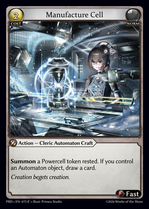 [Norm] Manufacture Cell [PRD-075-C]