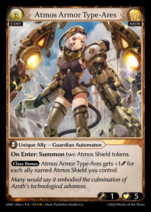 [Neos] Atmos Armor Type-Ares FOIL [MRC Alter-170-UR]