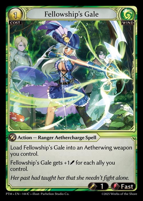 [Wind] Fellowship's Gale [PTM-144-C]