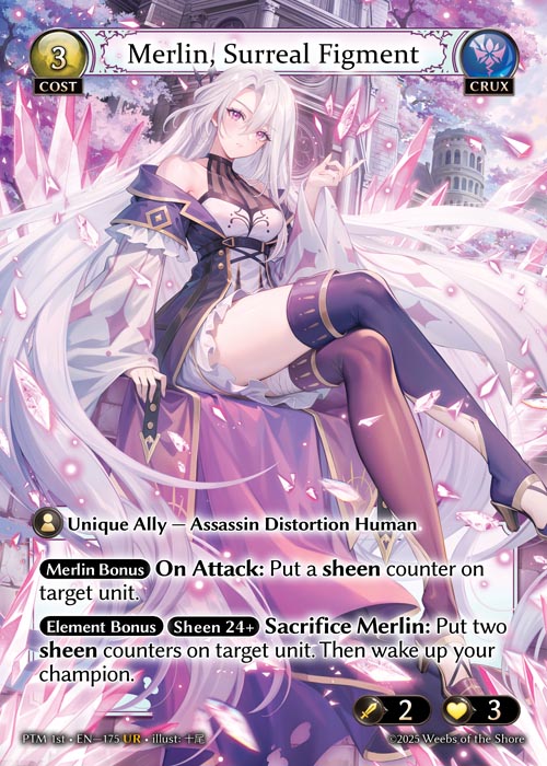 [Crux] Merlin, Surreal Figment FOIL [PTM 1st-175-UR]