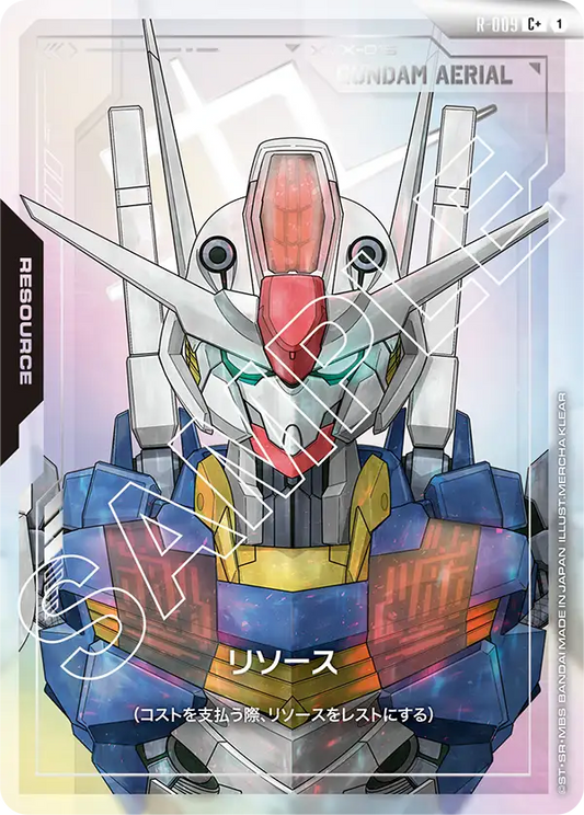 [R-009 R+] Resource