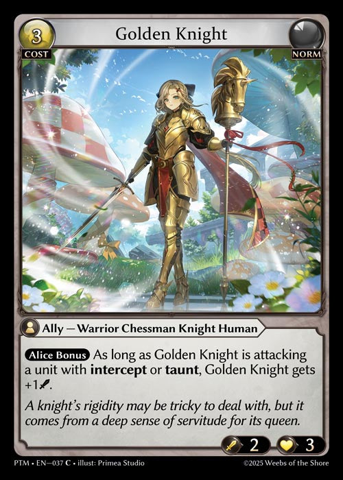 [Norm] Golden Knight FOIL [PTM-037-C]